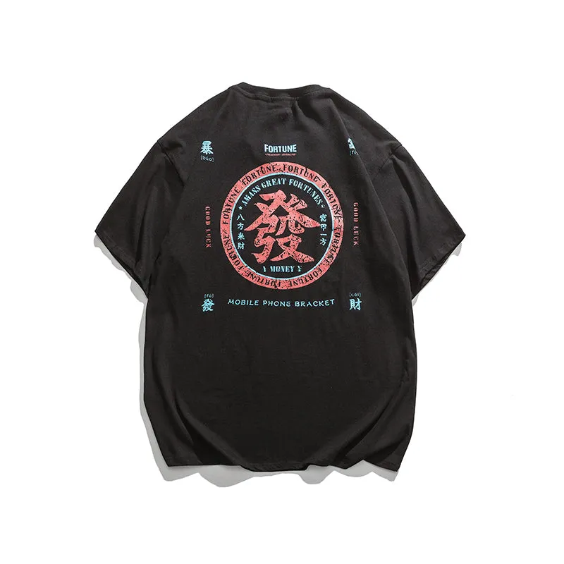 CATTEE GREAT FORTUNE CREW NECK UNISEX T SHIRTS