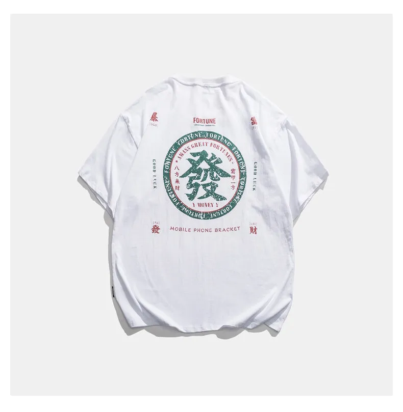 CATTEE GREAT FORTUNE CREW NECK UNISEX T SHIRTS
