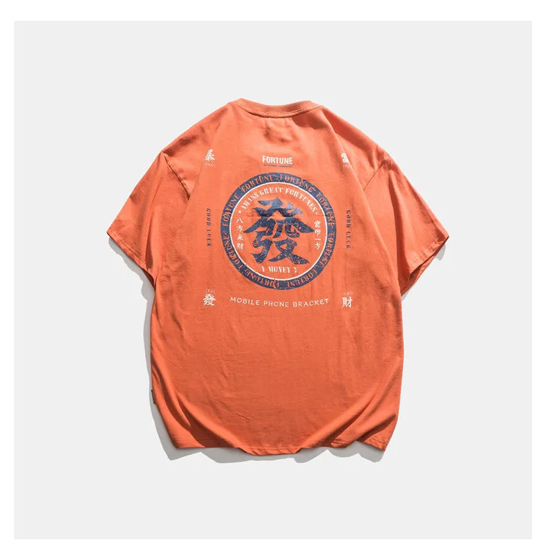 CATTEE GREAT FORTUNE CREW NECK UNISEX T SHIRTS