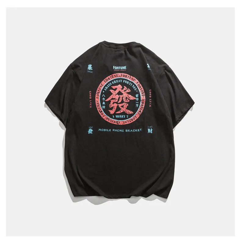 CATTEE GREAT FORTUNE CREW NECK UNISEX T SHIRTS