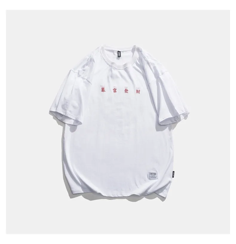 CATTEE GREAT FORTUNE CREW NECK UNISEX T SHIRTS