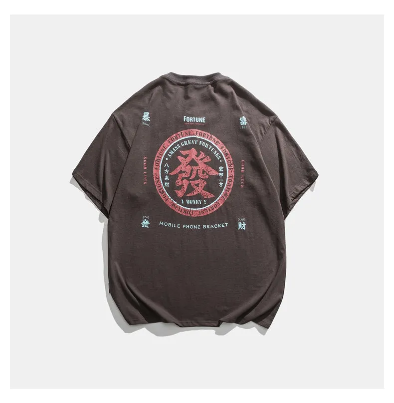 CATTEE GREAT FORTUNE CREW NECK UNISEX T SHIRTS
