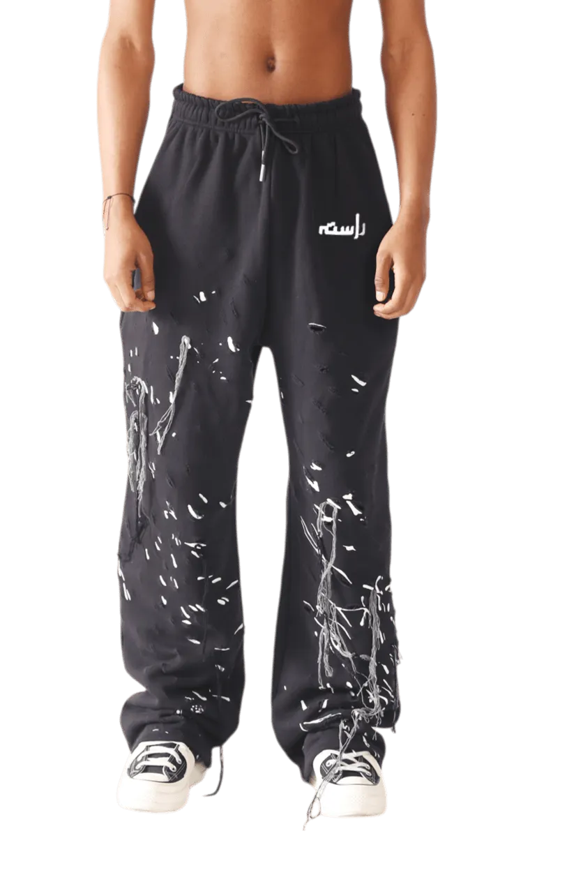 Jumbish Sweatpants