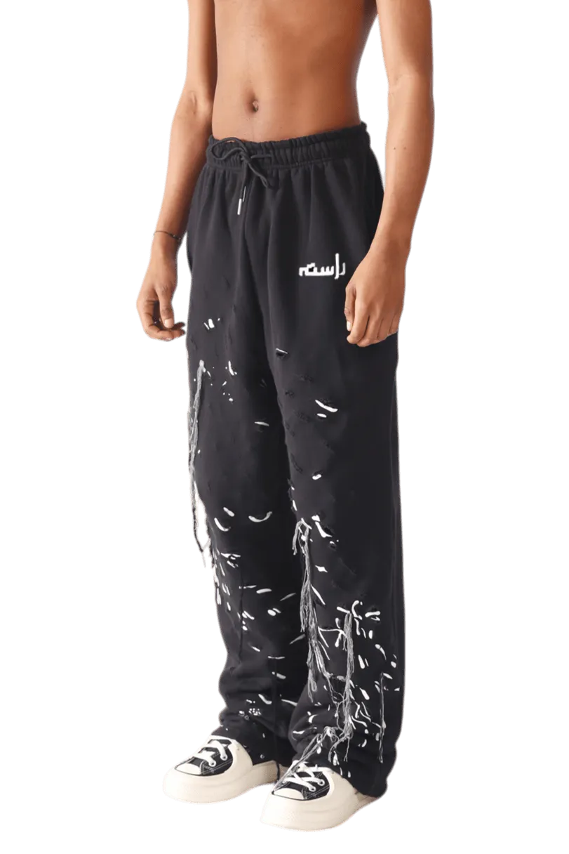 Jumbish Sweatpants