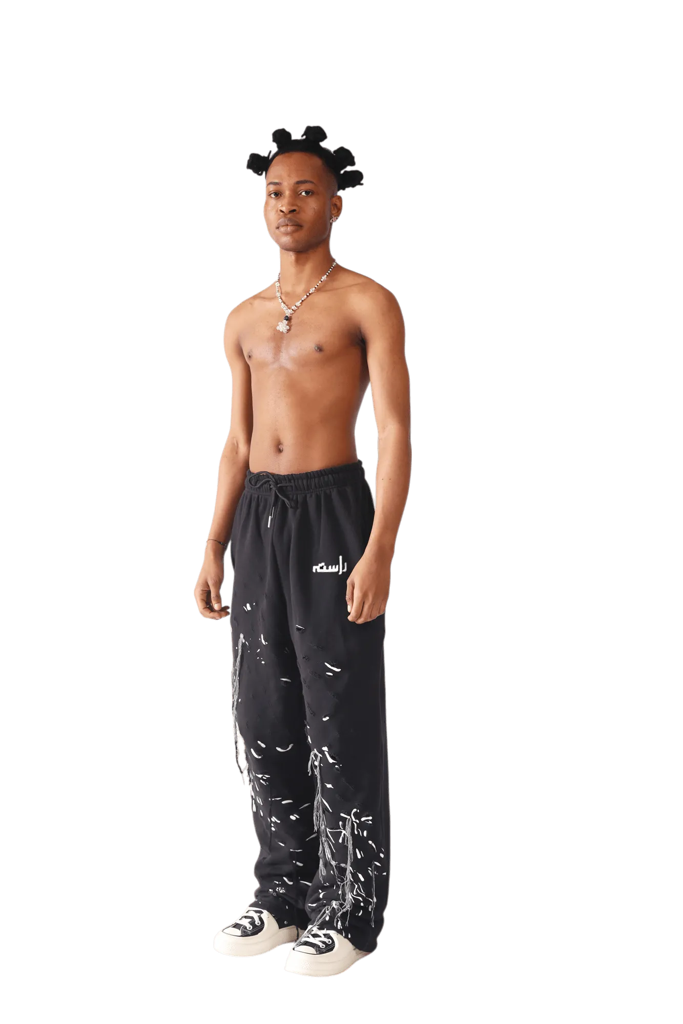 Jumbish Sweatpants